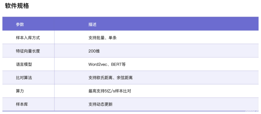 微信圖片_20230418114127.png